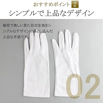 moonさま専用ビビディ ベルドレス 100〜110cm パニエ手袋＋白ケープ da150x1_1.jpg